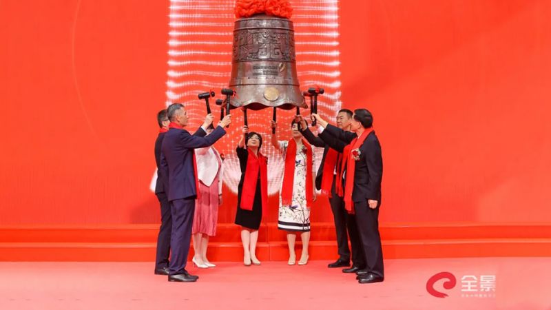 bbin宝盈药业成功登陆深圳证券交易所